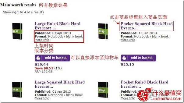 book depository购物攻略 bookdepository买原版外文书+Moleskine笔记本好地方-图片7