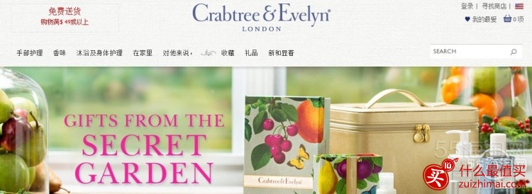美国瑰珀翠Crabtree & Evelyn官网海淘攻略-图片1
