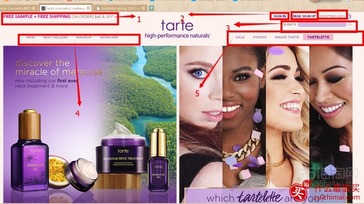 Tarte Cosmetics官网海淘攻略-图片1