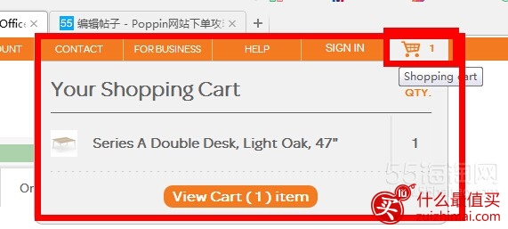 Poppin海淘攻略 海淘时尚家具厨卫办公桌椅-图片10