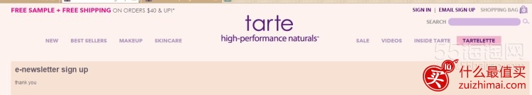 Tarte Cosmetics官网海淘攻略-图片5
