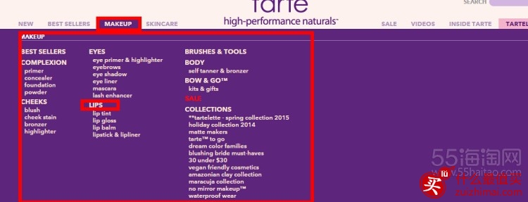Tarte Cosmetics官网海淘攻略-图片8
