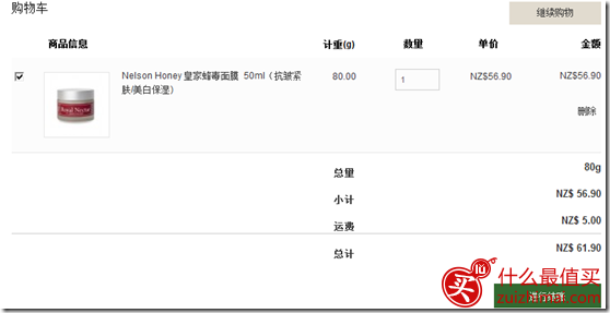 182952l6f6x1mfk1dfsxhm_2