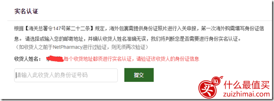 182952u75my93qrpuu59q9_2