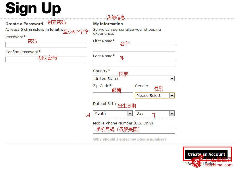 american apparel海淘攻略 american apparel官网海淘-图片3