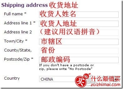 book depository购物攻略 bookdepository买原版外文书+Moleskine笔记本好地方-图片14