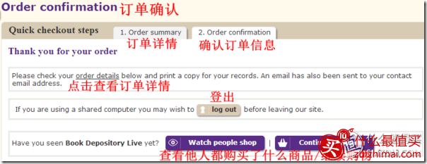 book depository购物攻略 bookdepository买原版外文书+Moleskine笔记本好地方-图片15