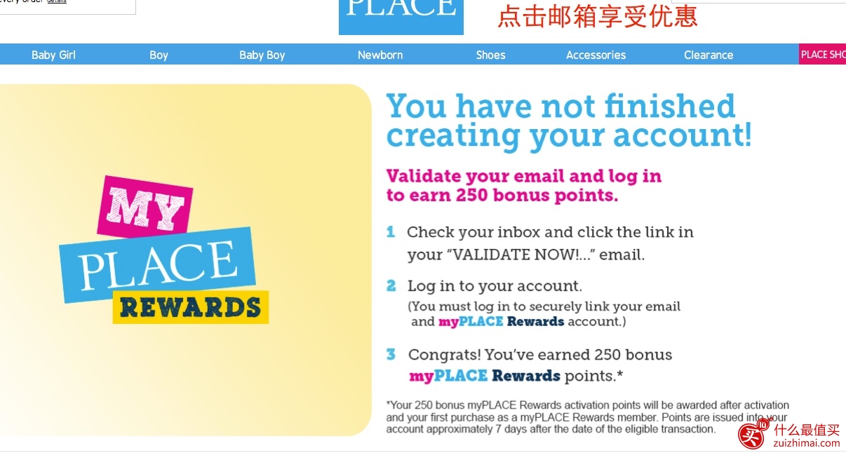 美国童装网站The Children’s Place海淘攻略-图片3