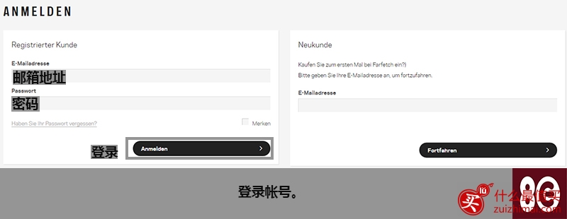 farfetch海淘攻略-英国海淘服饰网站-图片8