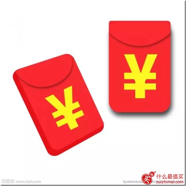民生银行2016天天民生日 信用卡优惠活动大全 精彩每一天-图片10