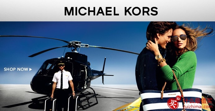 Michael Kors官网4月优惠 折扣区包包、配饰低至3折大促