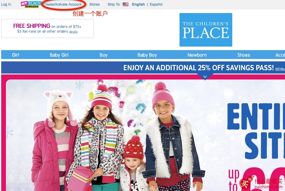 美国童装网站The Children’s Place海淘攻略-图片1