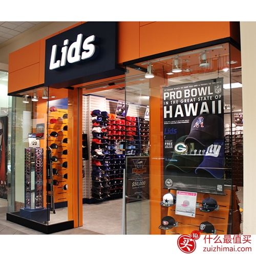 美国Lids海淘攻略教程-图片1