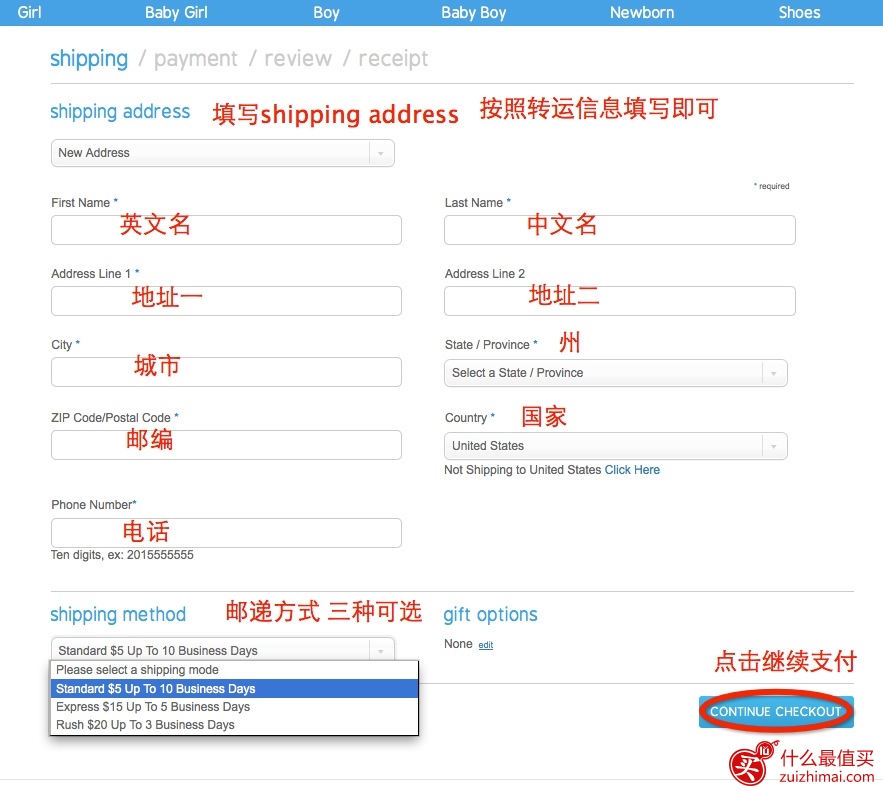 美国童装网站The Children’s Place海淘攻略-图片10