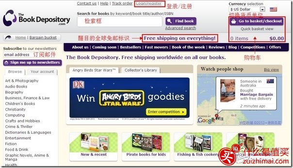 book depository购物攻略 bookdepository买原版外文书+Moleskine笔记本好地方-图片3
