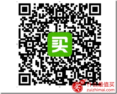 中粮我买网优惠券 生鲜满199-100