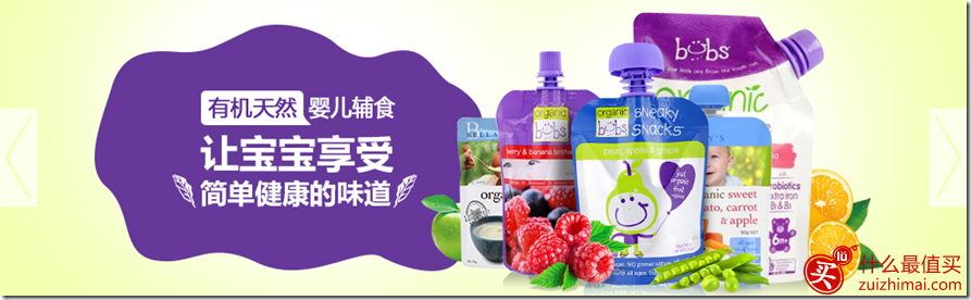 澳洲chemistdirect优惠券码 新会员注册100元礼包