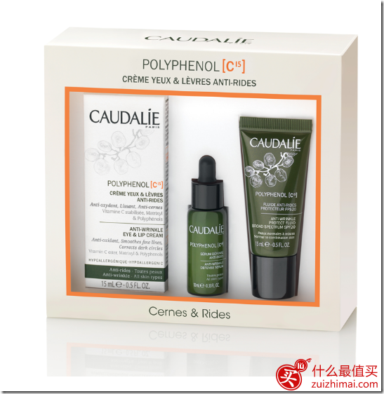 feelunique优惠码2016 feelunique 8折优惠码-图片5