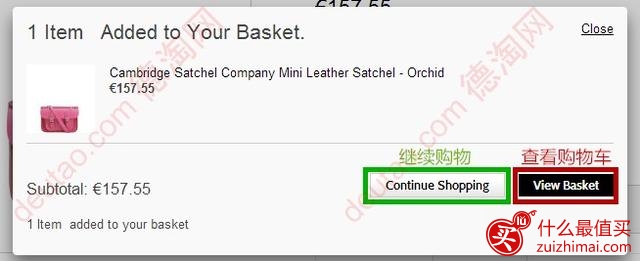 mybag海淘攻略 英国著名时尚箱包网站-图片3