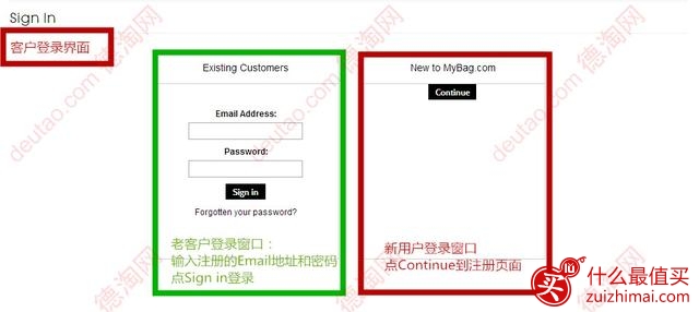 mybag海淘攻略 英国著名时尚箱包网站-图片5