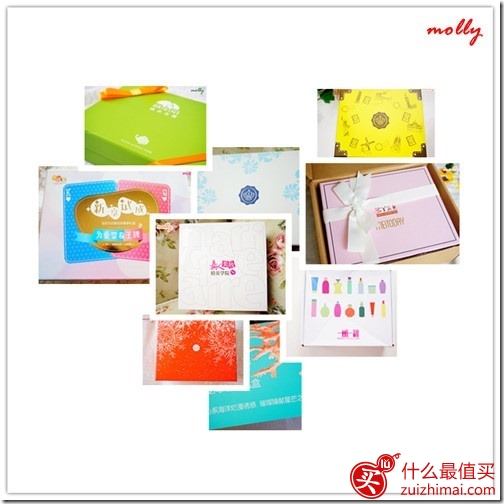 美妆盒子如何挑选-图片1