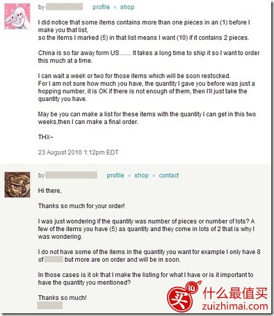 etsy网站购物攻略 etsy官网海淘教程-图片7