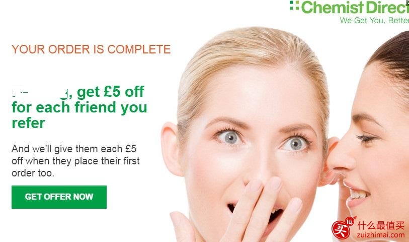 chemistdirect海淘攻略 英国海淘保健品网站-图片11