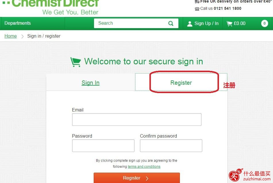 chemistdirect海淘攻略 英国海淘保健品网站