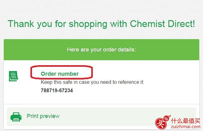 chemistdirect海淘攻略 英国海淘保健品网站-图片10