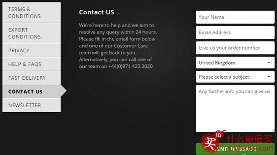 英国体育用品Pro-Direct Sport海淘攻略 英国PDS海淘攻略-图片14