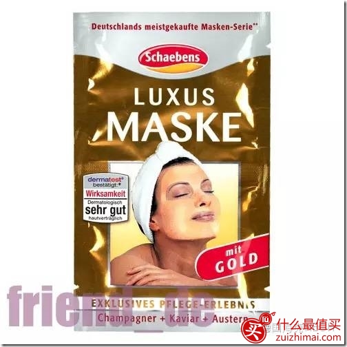 德国销量第一Schaebens雪本诗面膜系列介绍及使用方法-图片34