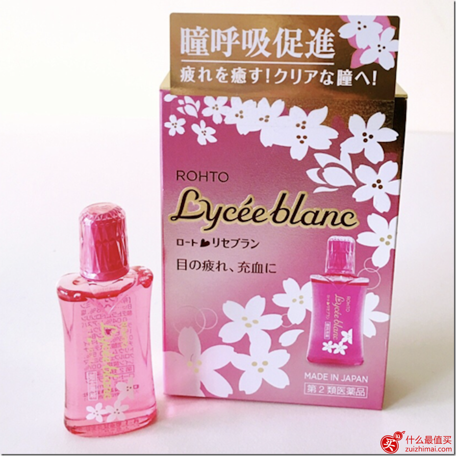 日本海淘眼药水品牌推荐-图片1