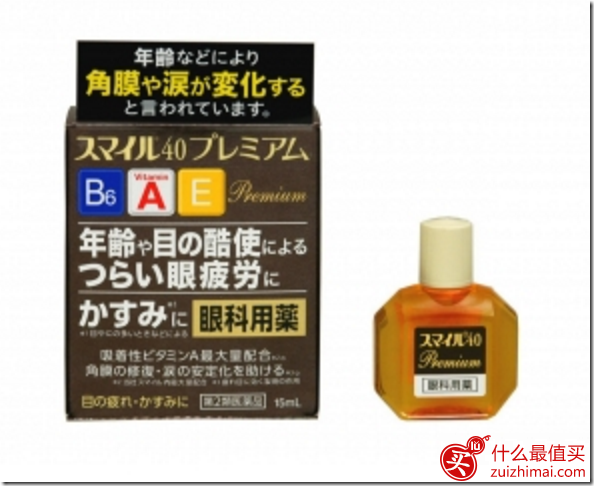 日本海淘眼药水品牌推荐-图片2