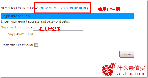 ComfortFirst海淘攻略 母婴及家庭用品的网站-图片2