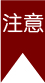 The Body Shop海淘攻略 美体小铺美国官网海淘攻略-图片6