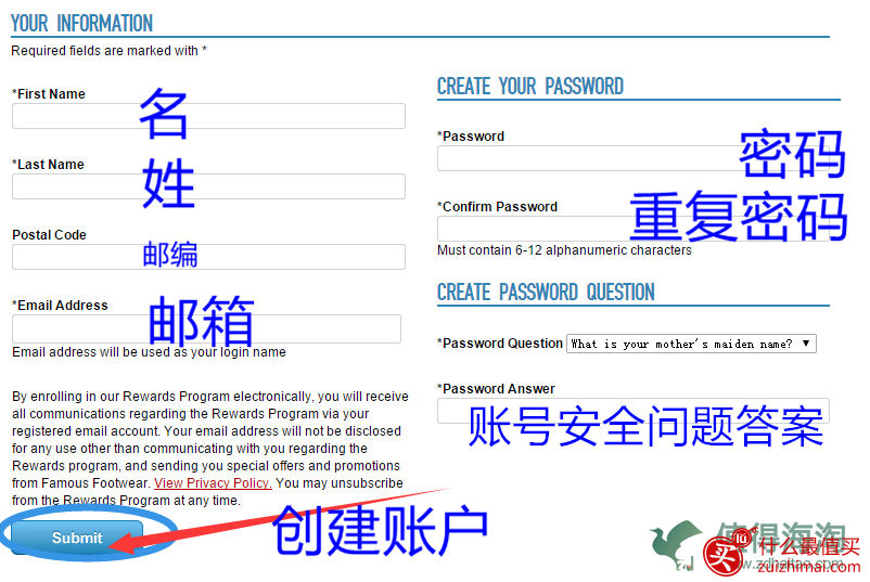 美国Famous Footwear海淘攻略 海淘鞋子网站 海淘球鞋网站大全-图片3