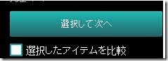 1bec37ab-7a3f-42e8-b55b-aaf849dcbb71