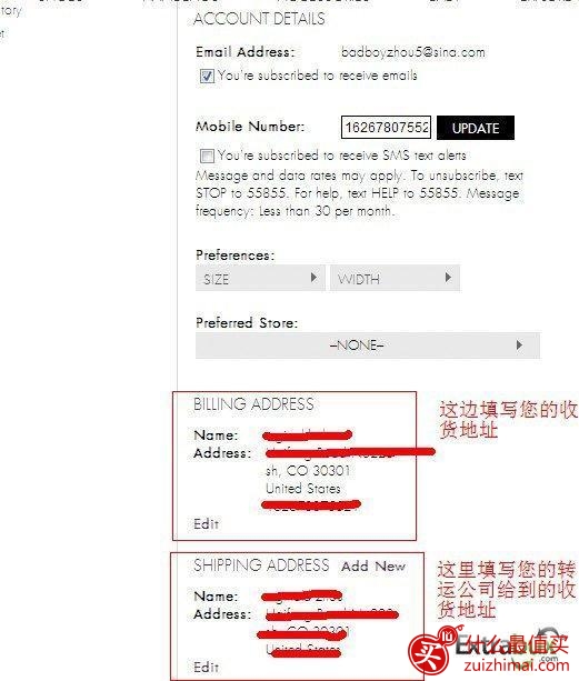 Stuart Weitzman海淘攻略 斯图尔特韦茨曼海淘攻略-图片2