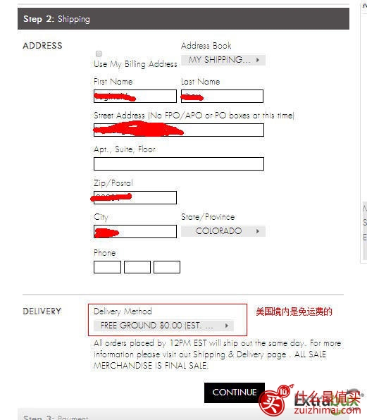 Stuart Weitzman海淘攻略 斯图尔特韦茨曼海淘攻略-图片8