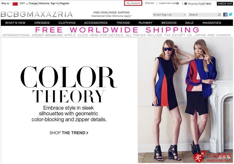 BCBG Max Azria美国官网海淘攻略攻略-图片3