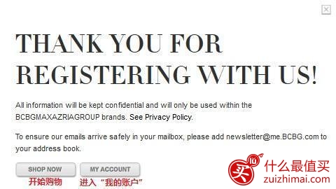 BCBG Max Azria美国官网海淘攻略攻略-图片6