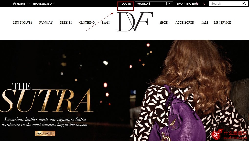 dvf 官网海淘攻略 美国时装海淘攻略-图片2