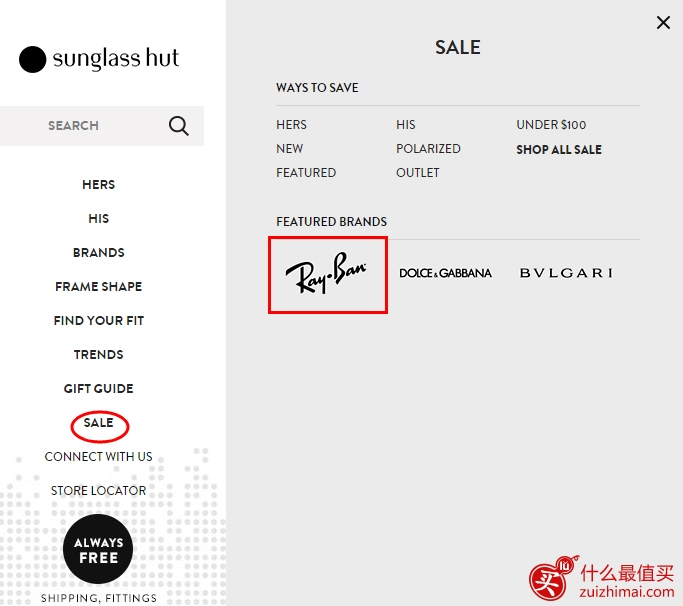 Sunglass hut海淘攻略 美国专业眼镜网站-图片10
