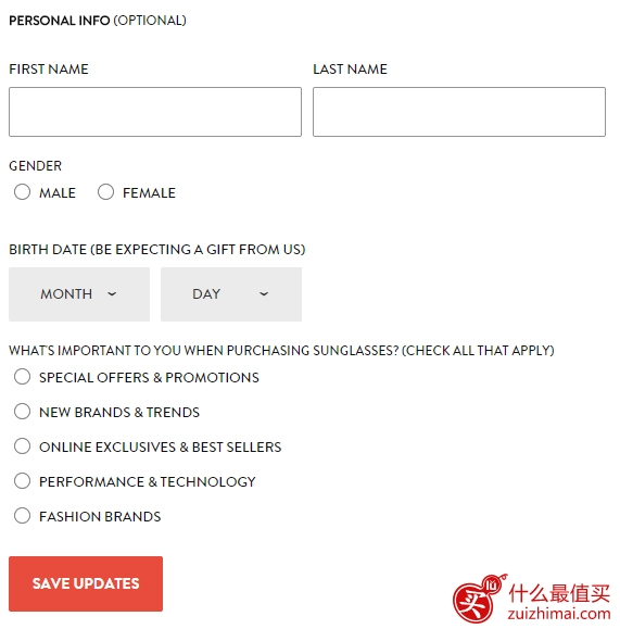Sunglass hut海淘攻略 美国专业眼镜网站-图片6