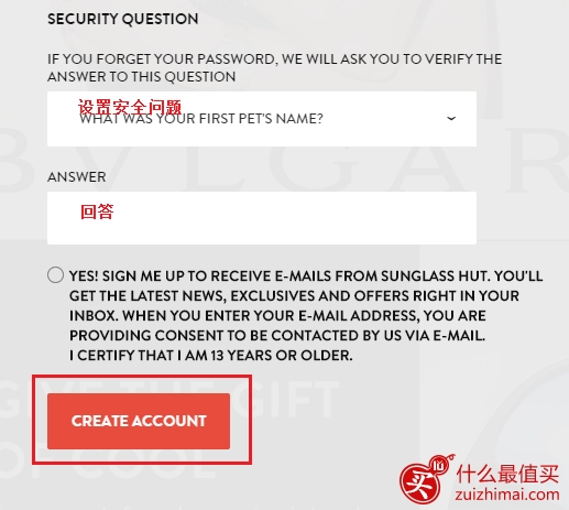 Sunglass hut海淘攻略 美国专业眼镜网站-图片5