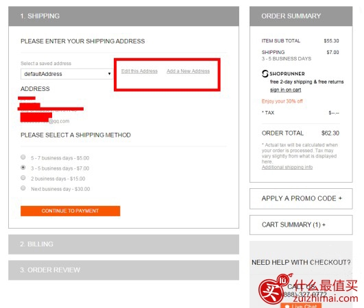 Easy Spirit官网海淘攻略 美国时尚女鞋逸思步-图片14