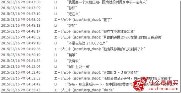 27357ce3-14dc-4cba-8a73-8591db175bd2