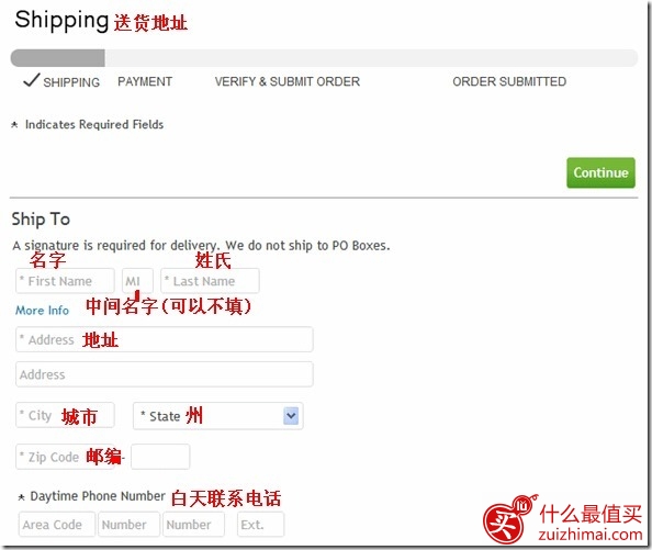 美国dell戴尔官网海淘笔记本攻略-图片13