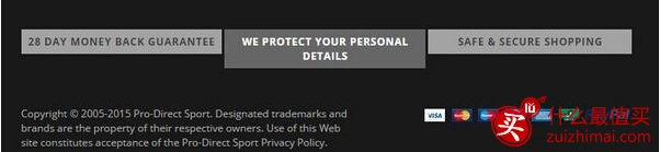英国体育用品Pro-Direct Sport海淘攻略 英国PDS海淘攻略-图片13