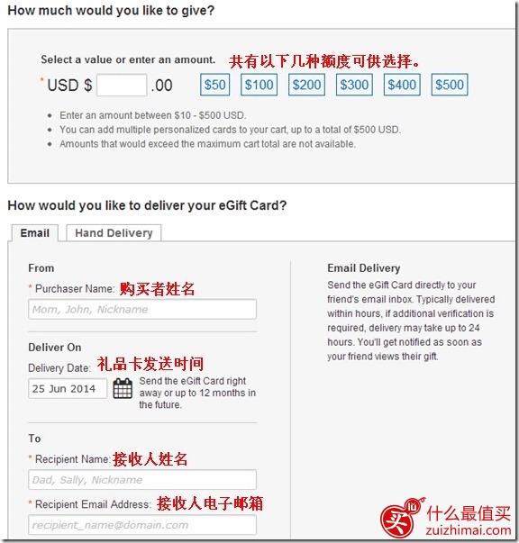 美国dell戴尔官网海淘笔记本攻略-图片3